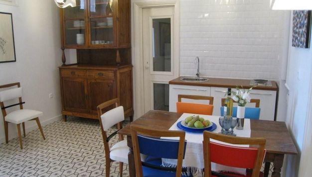 Apartment Costa Do Castelo *